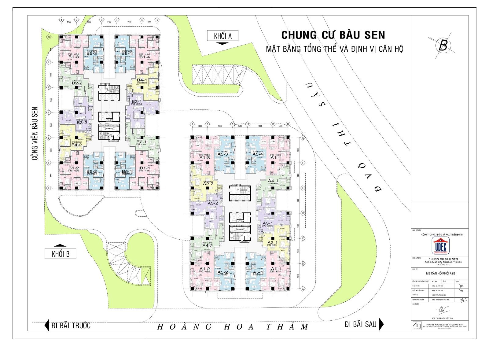 Hạ tầng, quy hoạch của Bau Sen Building | ảnh 1