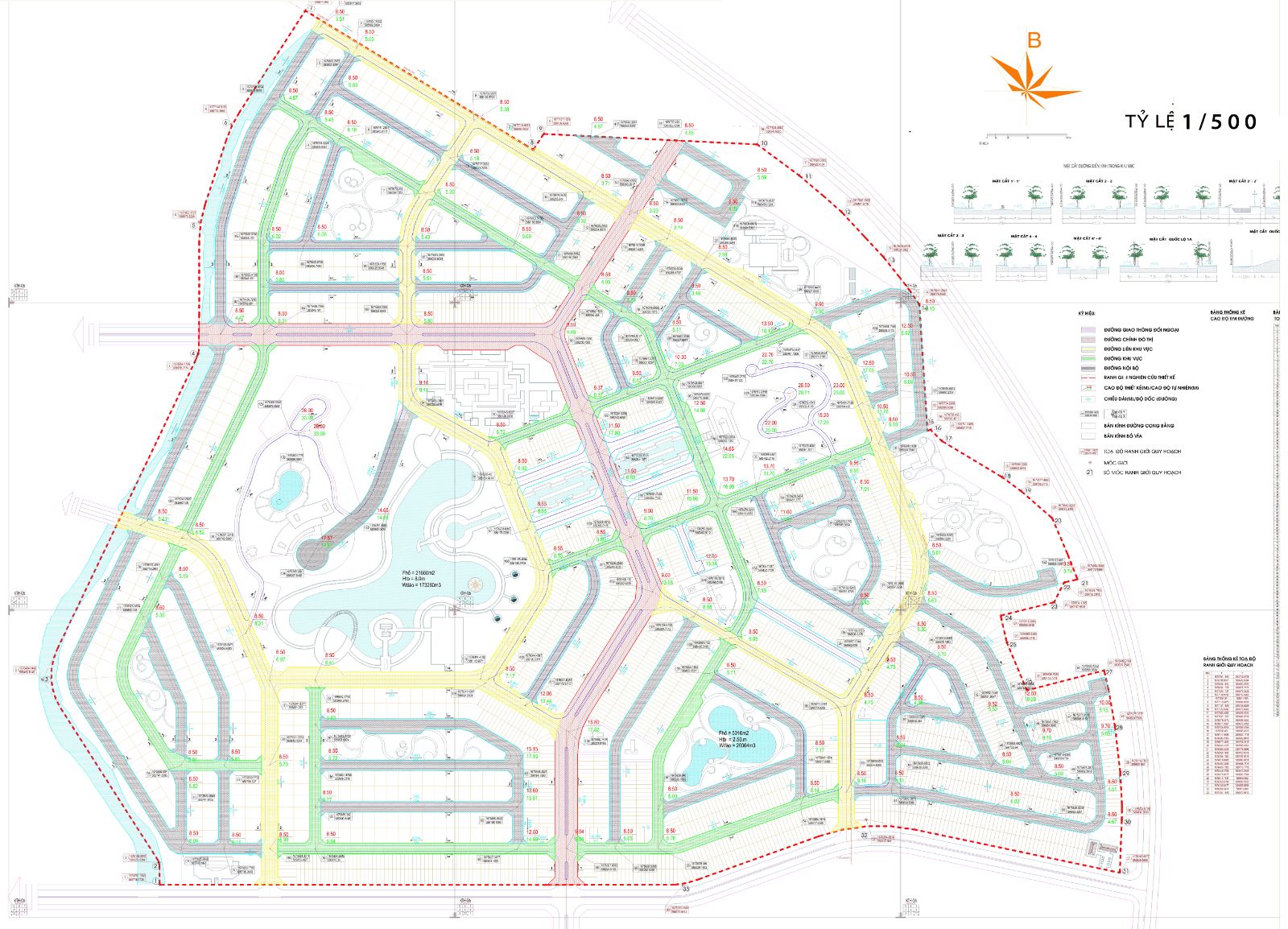 Hạ tầng, quy hoạch của Khu dân cư Sơn Tịnh - Quảng Ngãi | 3