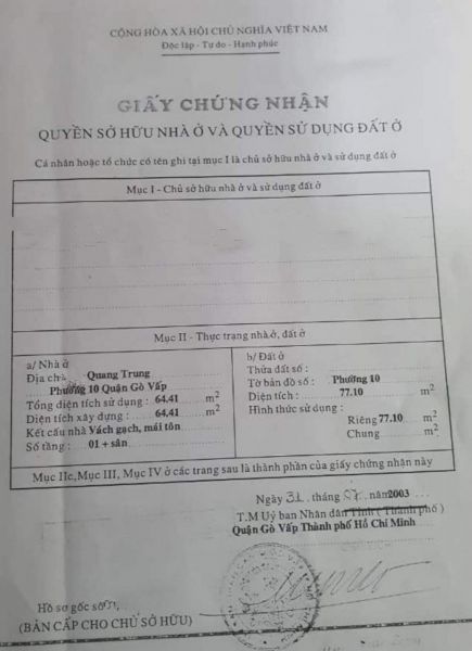 Bán Nhà 1/ Quang Trung, 4.5X15M, Hẻm 4M, Ở Ngay Chỉ 3.8 Tỷ - 12866767