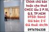 ⭐Chính Chủ Bán Hoặc Cho Thuê Chcc Lầu 2 P.10, Q.5, Tp.hcm; 0976704338 - 12910867
